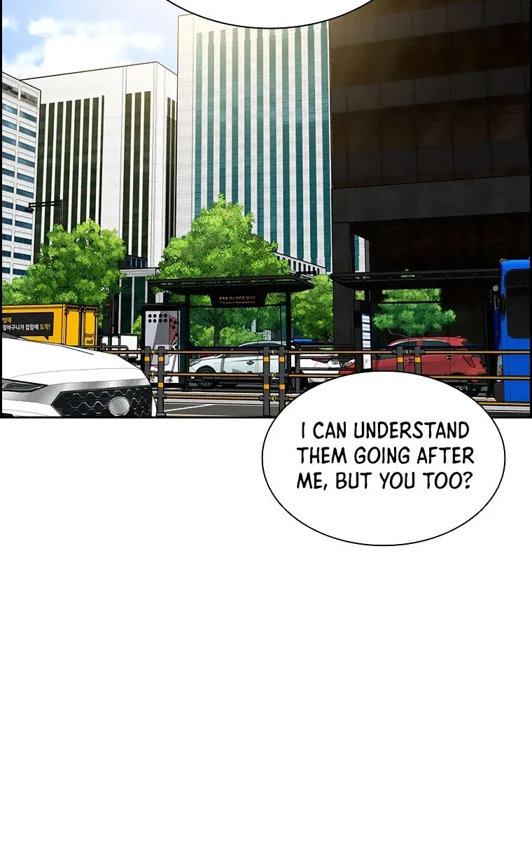 The Lord Of Money Zinmanga X Chapter 76 Page 7
