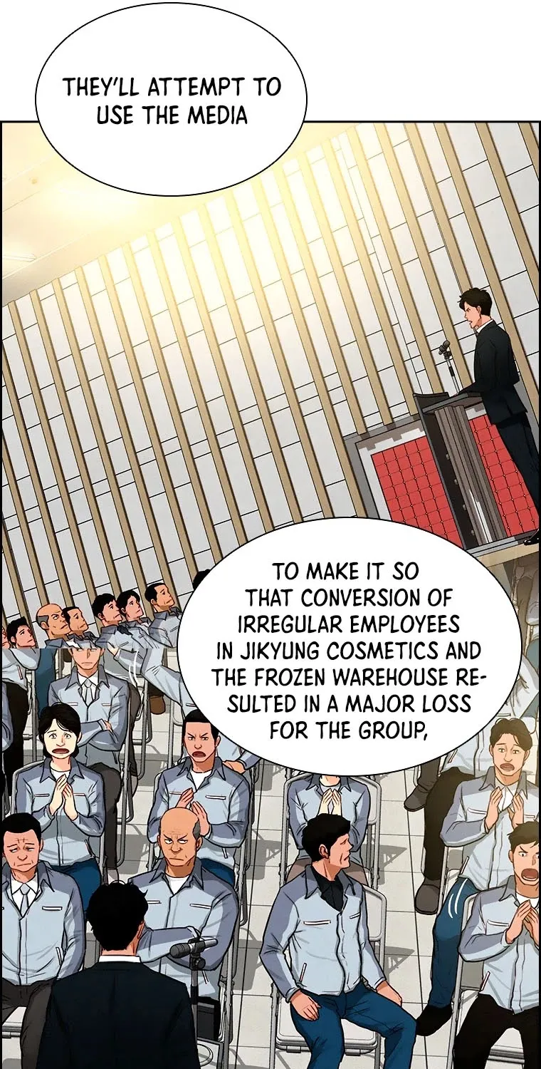 The Lord Of Money Zinmanga X Chapter 76 Page 8