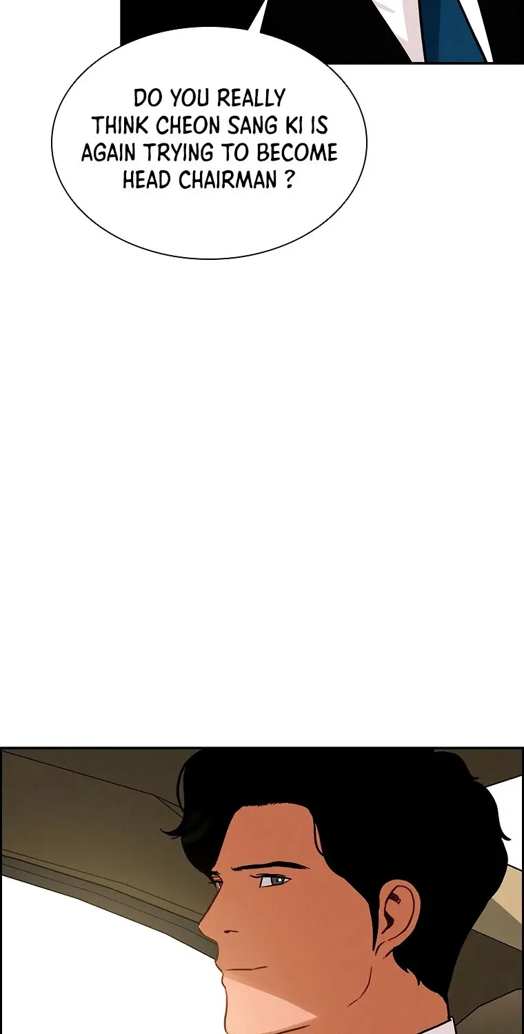 The Lord Of Money Zinmanga X Chapter 76 Page 12