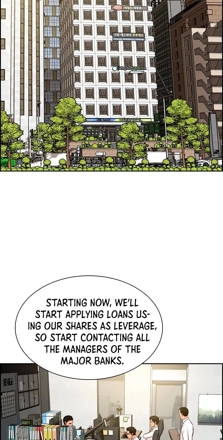 The Lord Of Money Zinmanga X Chapter 76 Page 15