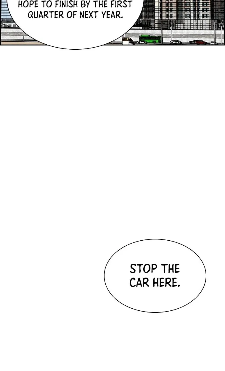 The Lord Of Money Zinmanga X Chapter 73 Page 43