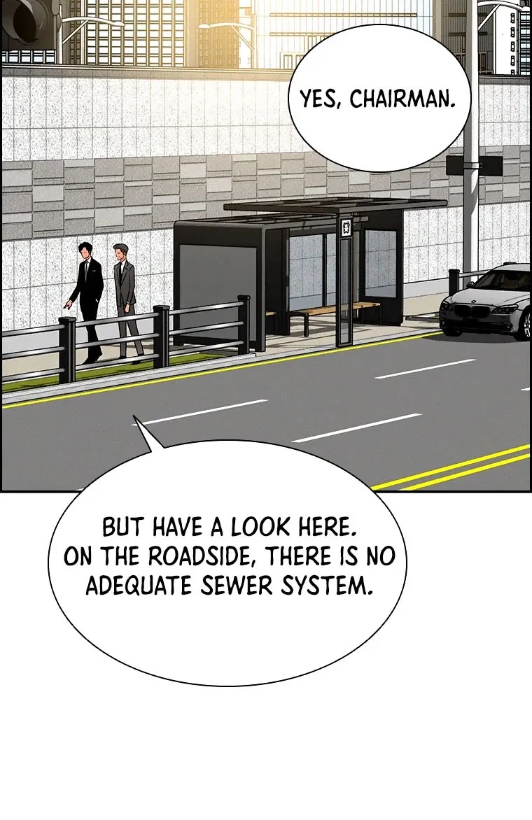 The Lord Of Money Zinmanga X Chapter 73 Page 47