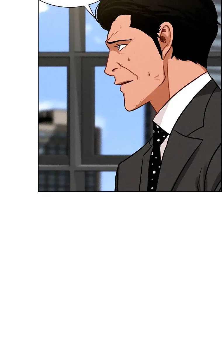 The Lord Of Money Zinmanga X Chapter 72 Page 24