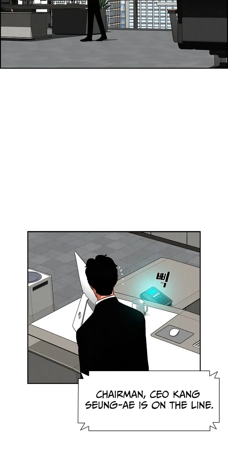 The Lord Of Money Zinmanga X Chapter 71 Page 14