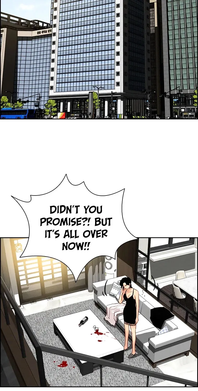 The Lord Of Money Zinmanga X Chapter 71 Page 17