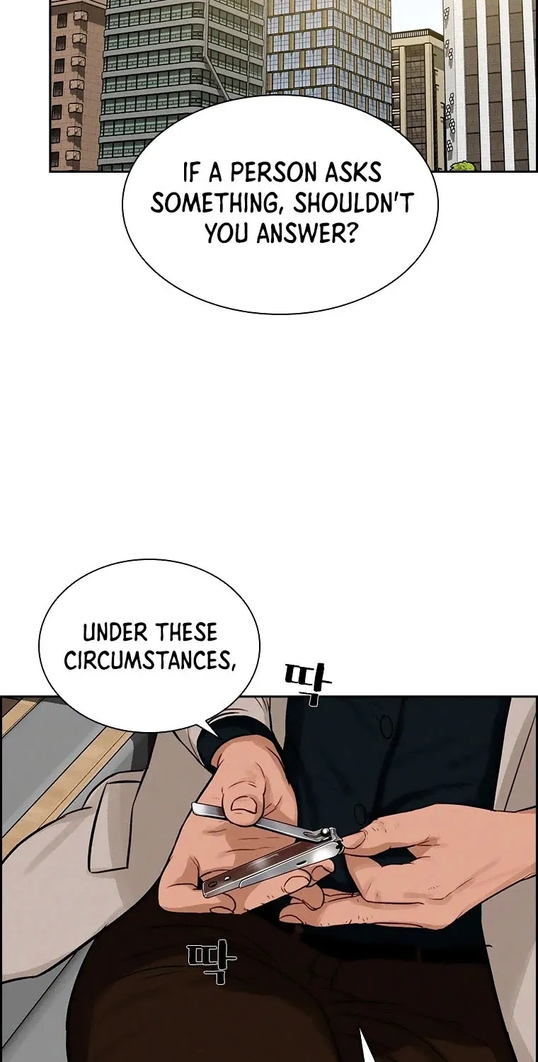 The Lord Of Money Zinmanga X Chapter 71 Page 33