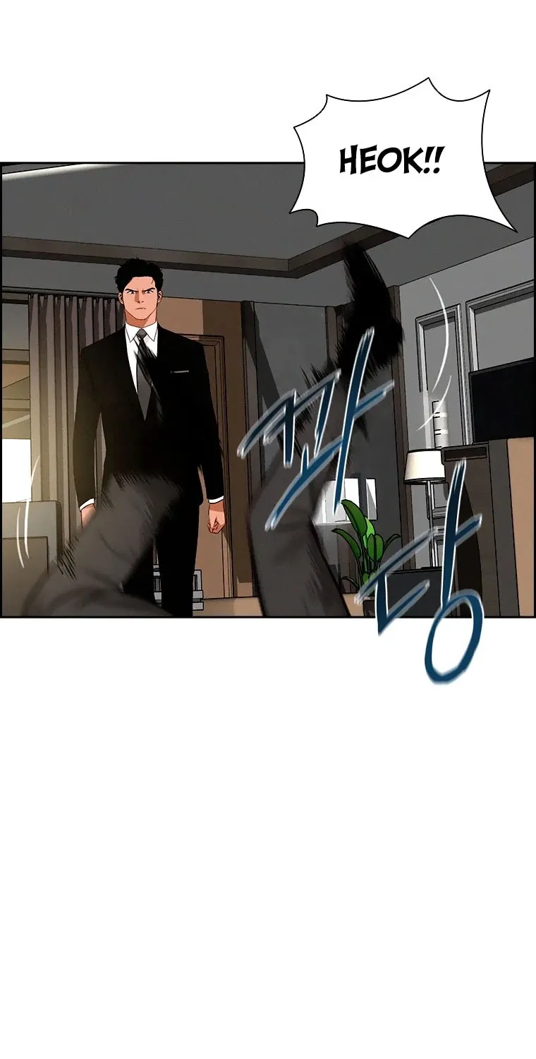 The Lord Of Money Zinmanga X Chapter 68 Page 23
