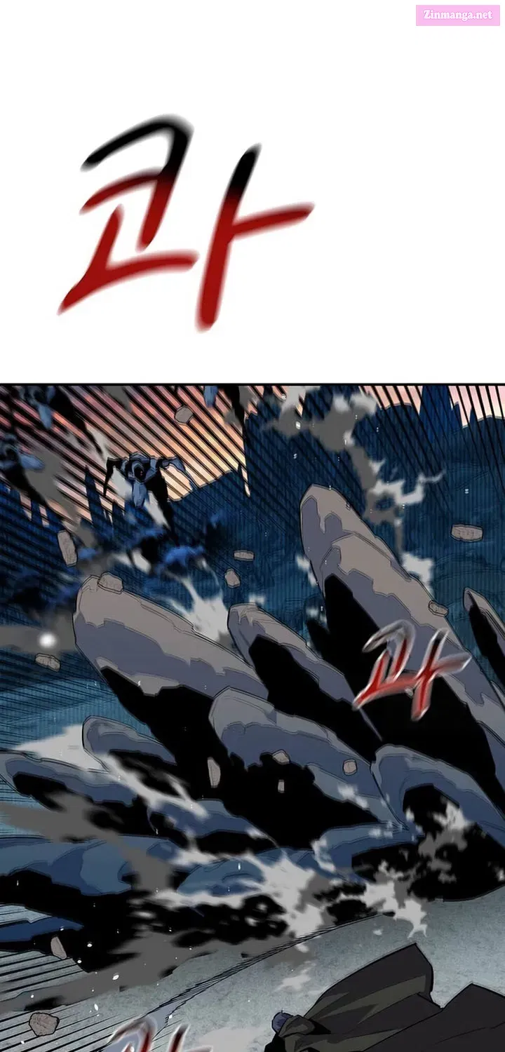 Auto-Hunting With Clones Zinmanga X Chapter 130 Page 24