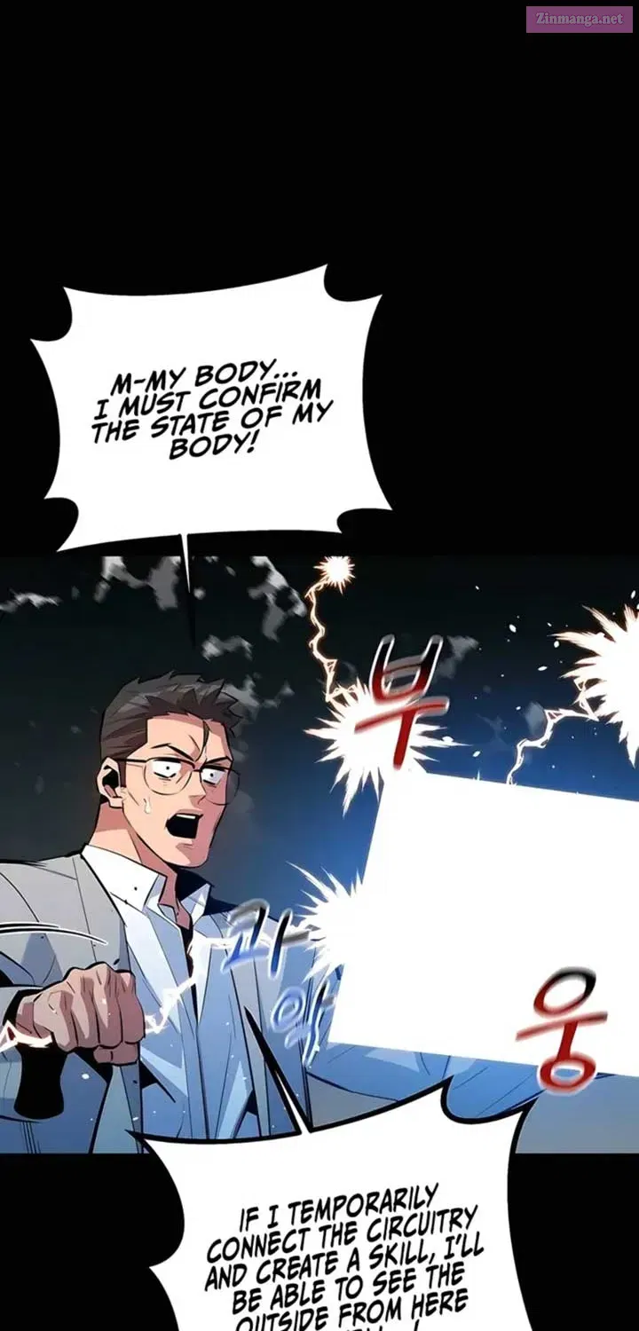 Auto-Hunting With Clones Zinmanga X Chapter 127 Page 13