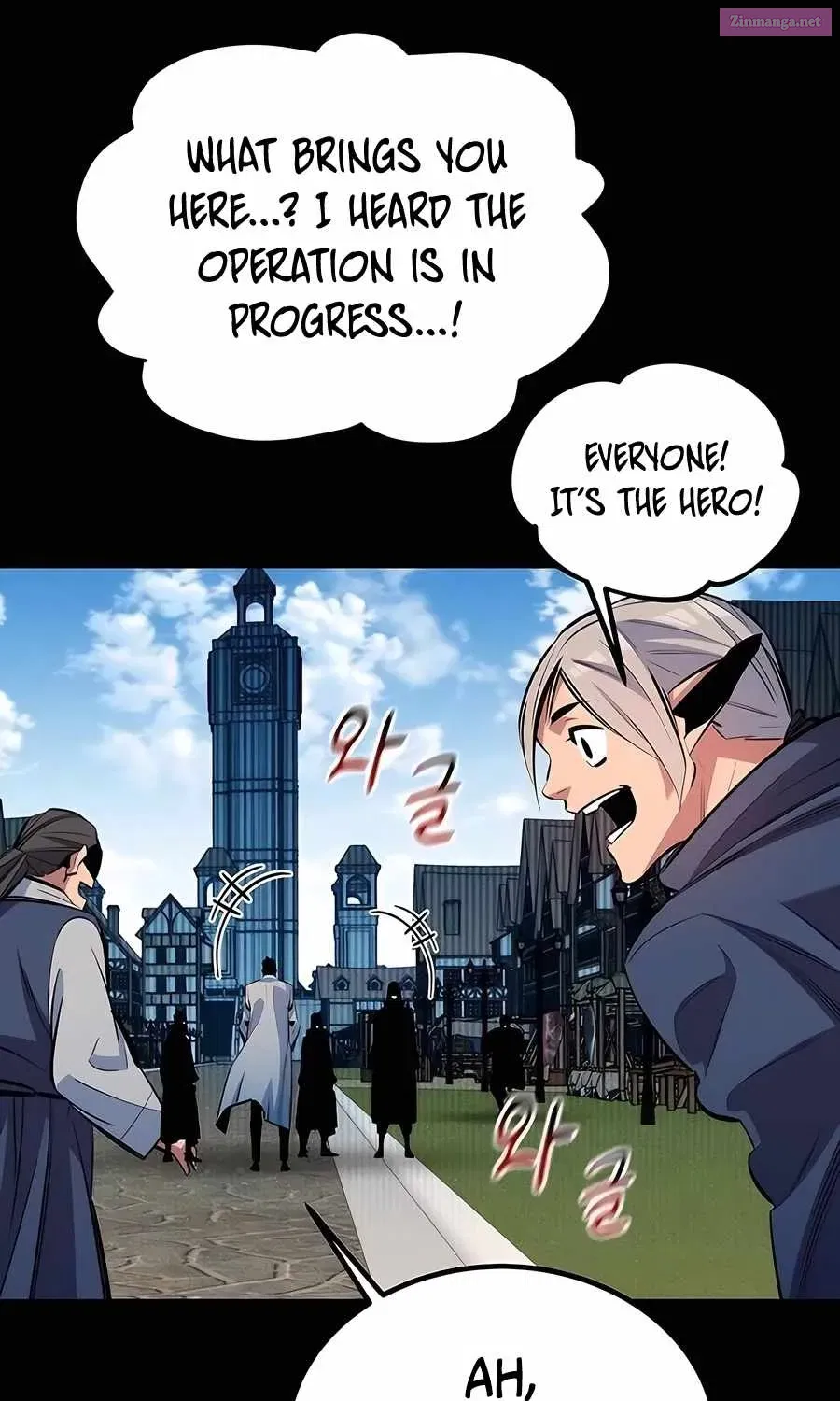 Auto-Hunting With Clones Zinmanga X Chapter 126 Page 123