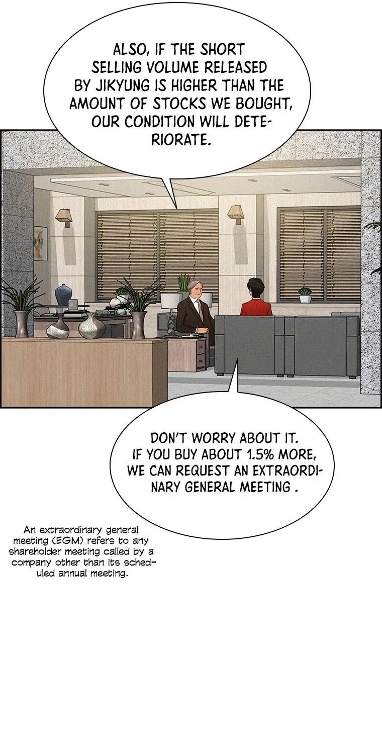The Lord Of Money Zinmanga X Chapter 60 Page 13
