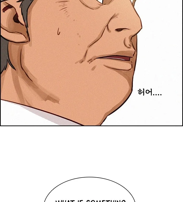 The Lord Of Money Zinmanga X Chapter 60 Page 16