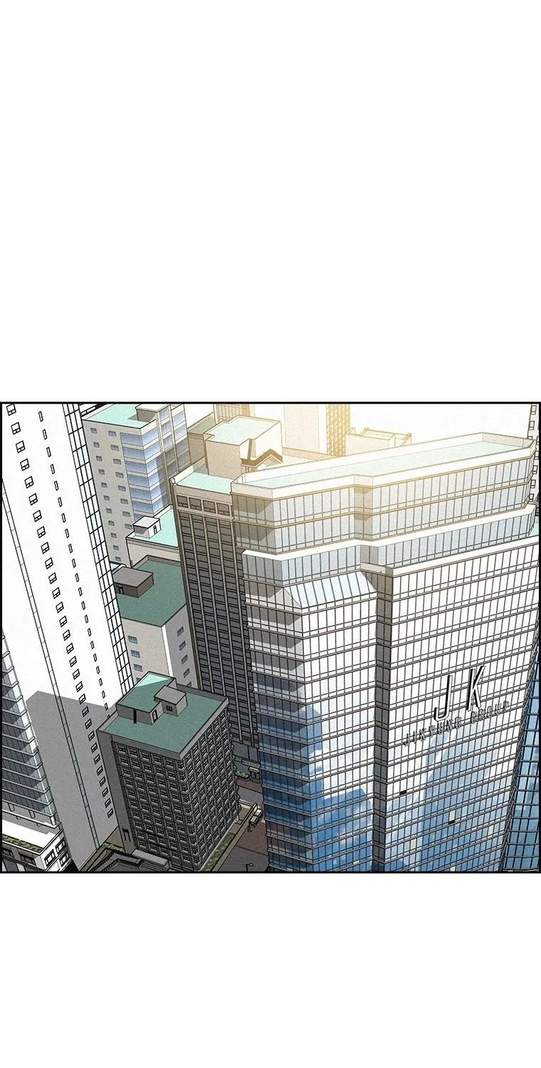 The Lord Of Money Zinmanga X Chapter 60 Page 43