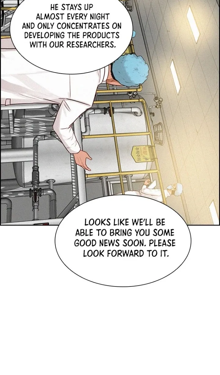 The Lord Of Money Zinmanga X Chapter 59 Page 6