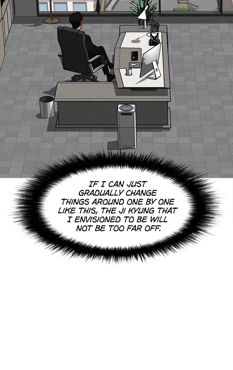 The Lord Of Money Zinmanga X Chapter 59 Page 12