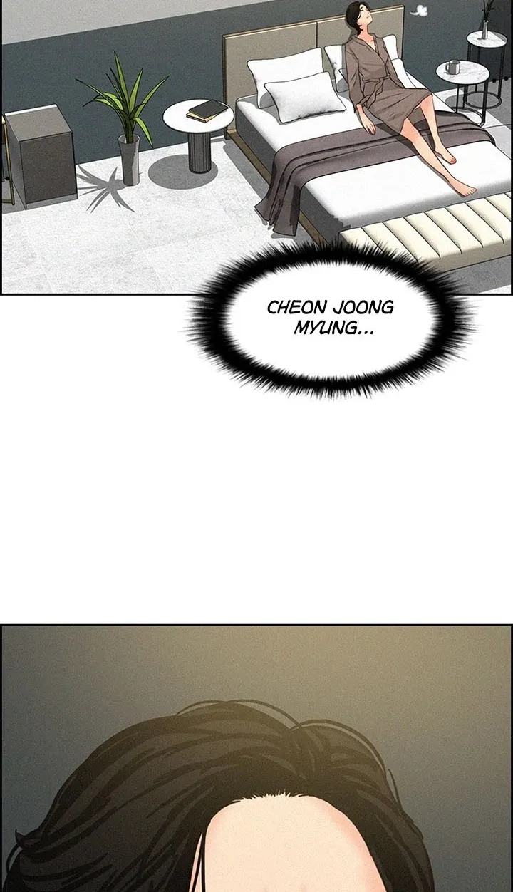 The Lord Of Money Zinmanga X Chapter 56 Page 60