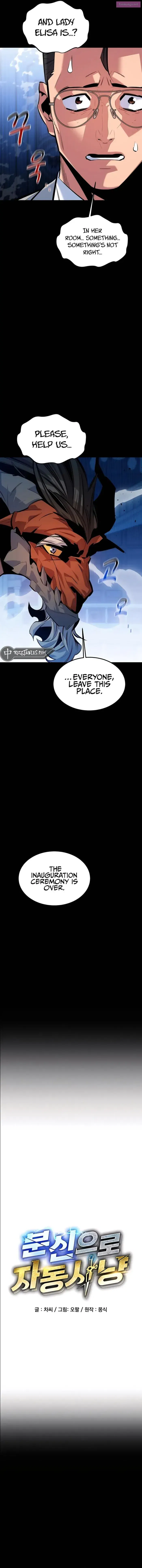 Auto-Hunting With Clones Zinmanga X Chapter 121 Page 3