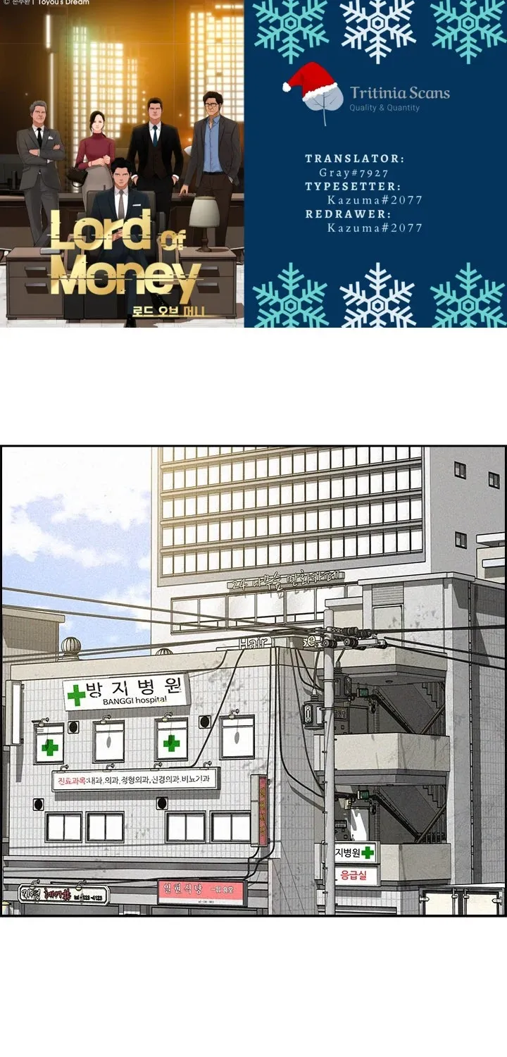 The Lord Of Money Zinmanga X Chapter 54 Page 1