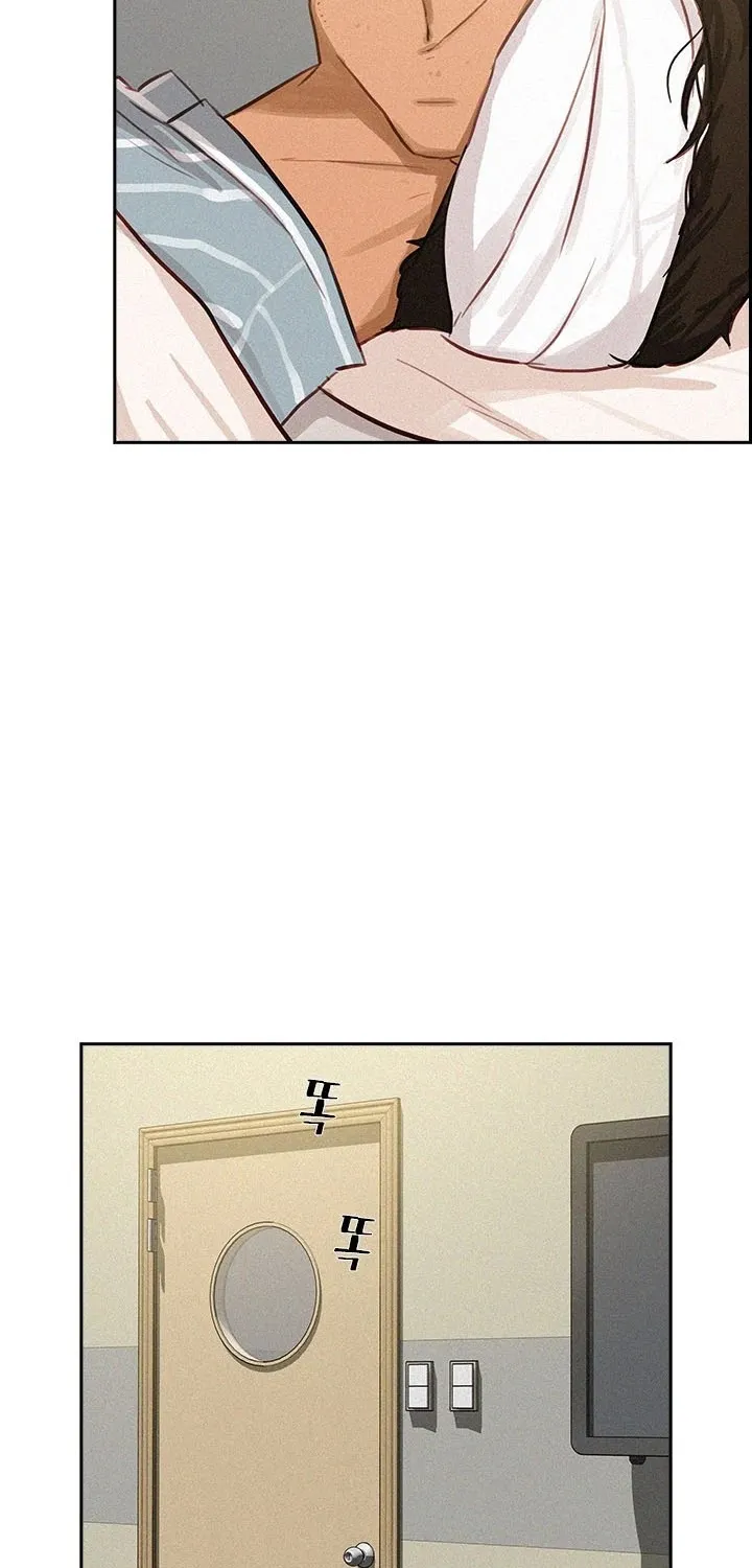 The Lord Of Money Zinmanga X Chapter 54 Page 3