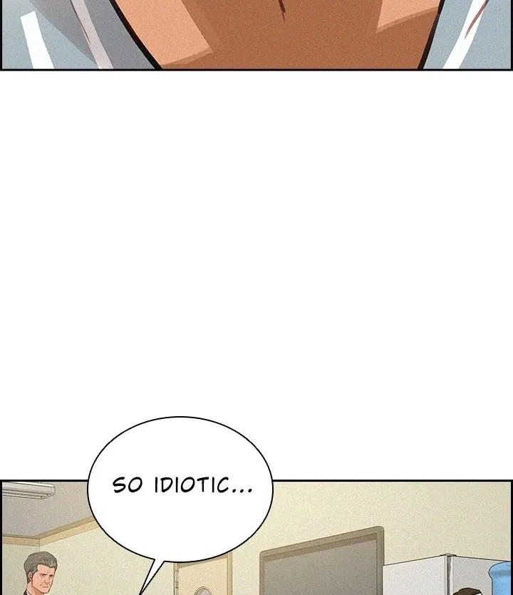 The Lord Of Money Zinmanga X Chapter 54 Page 16