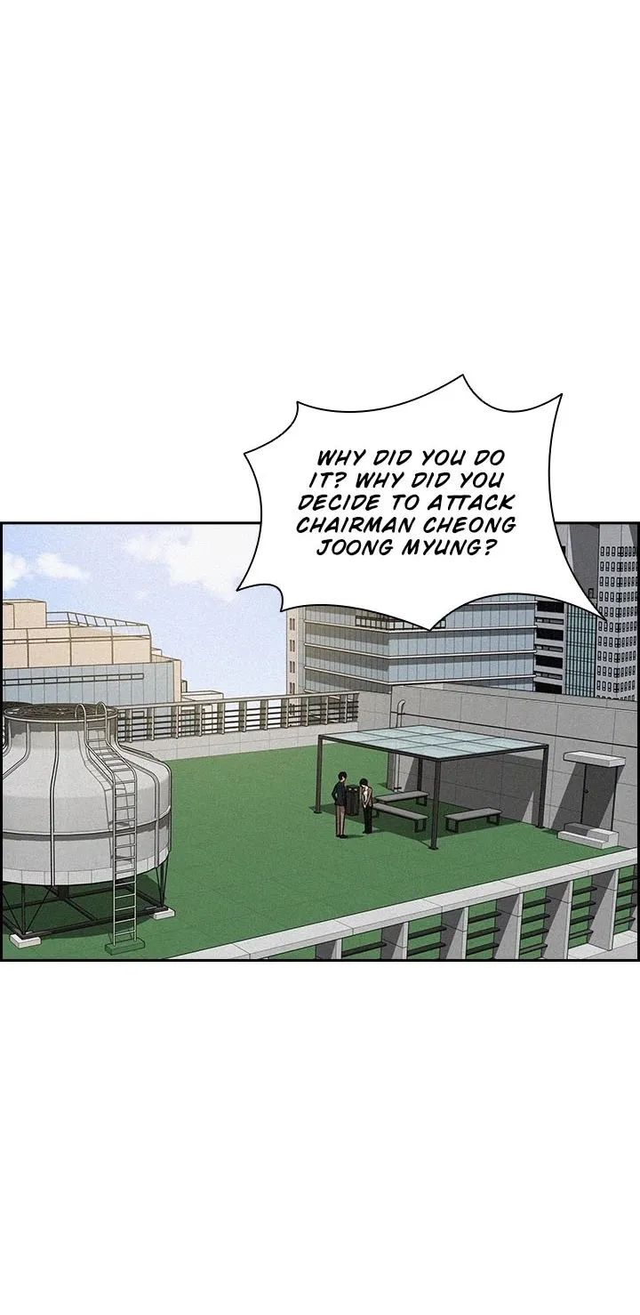 The Lord Of Money Zinmanga X Chapter 53 Page 56