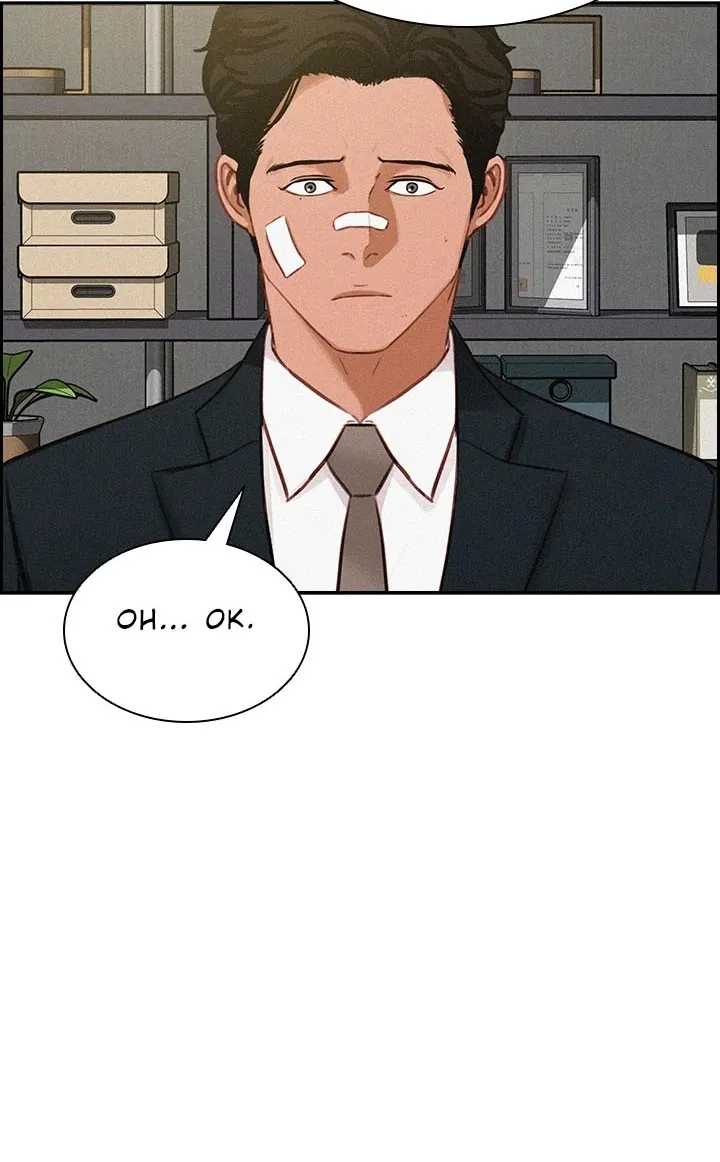 The Lord Of Money Zinmanga X Chapter 47 Page 33