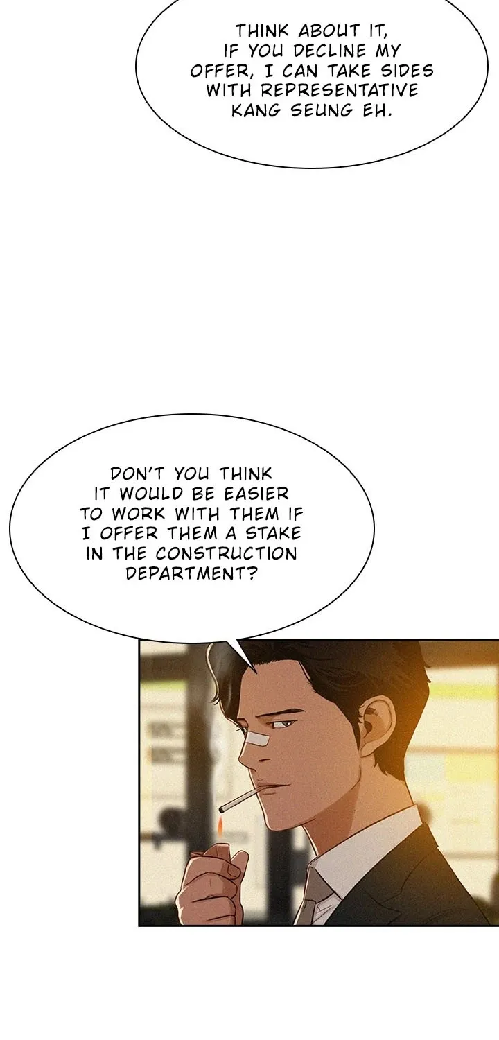 The Lord Of Money Zinmanga X Chapter 45 Page 11