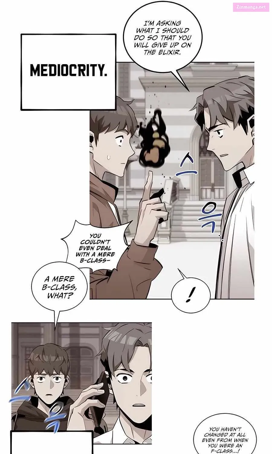 Auto-Hunting With Clones Zinmanga X Chapter 110.1 Page 85