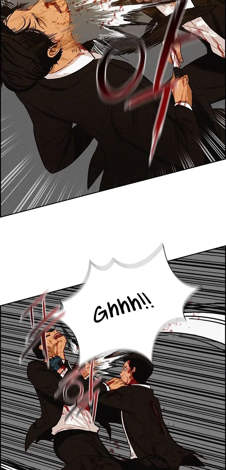 The Lord Of Money Zinmanga X Chapter 42 Page 13