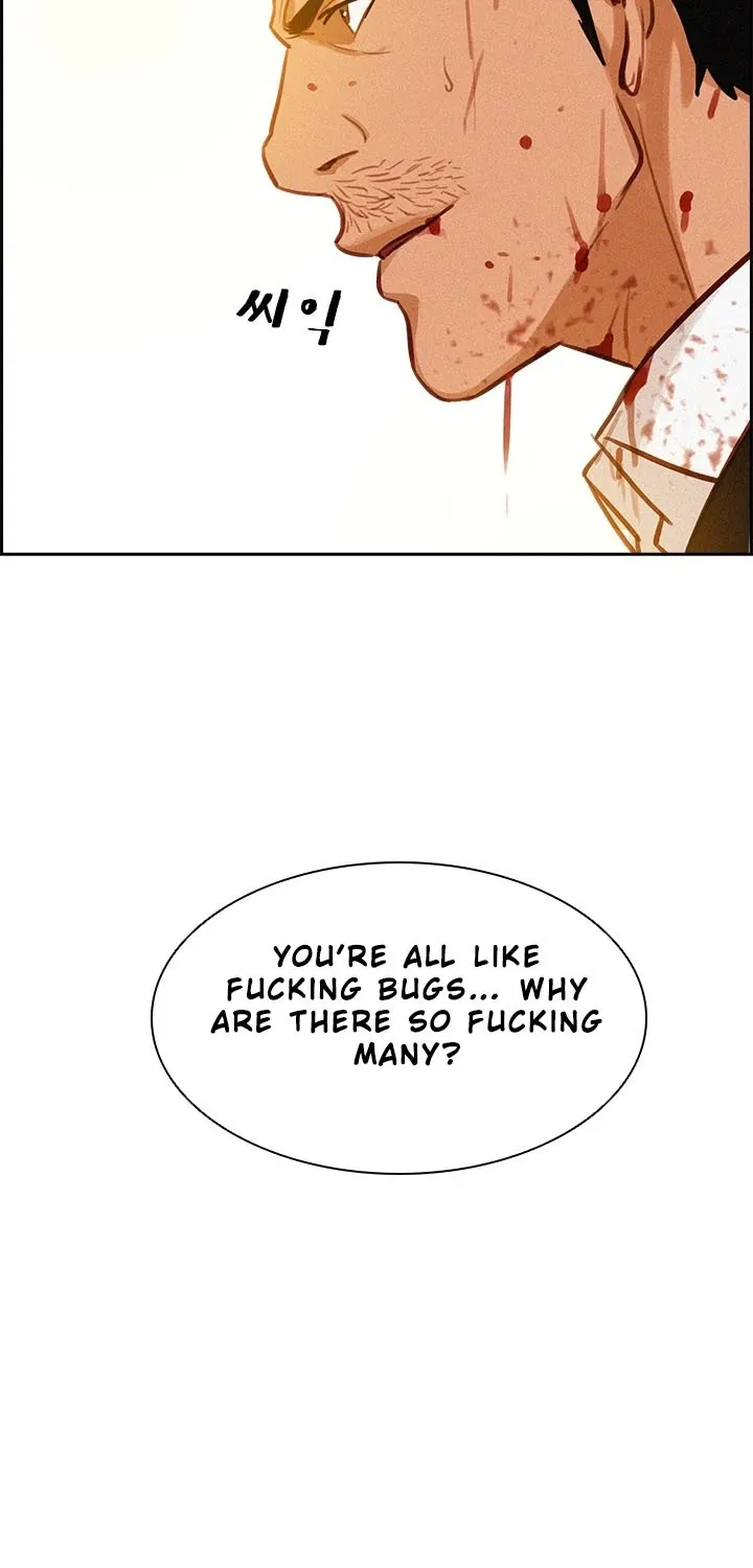 The Lord Of Money Zinmanga X Chapter 41 Page 47
