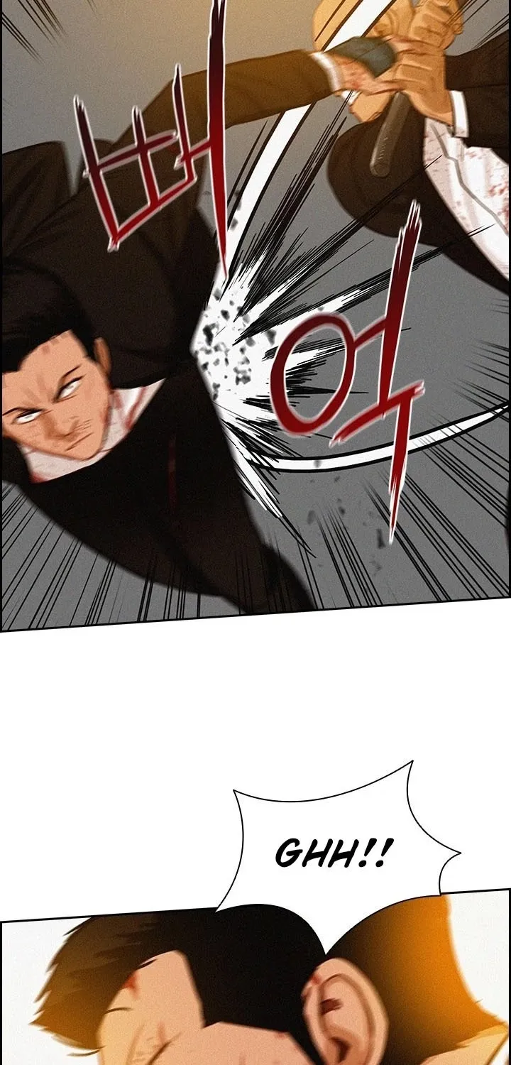 The Lord Of Money Zinmanga X Chapter 41 Page 76