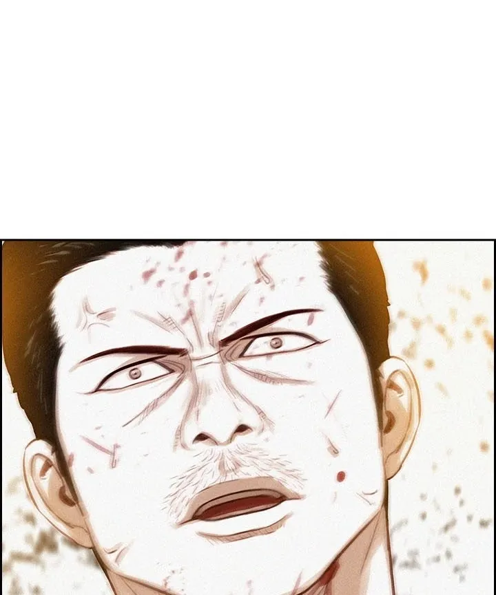The Lord Of Money Zinmanga X Chapter 41 Page 82