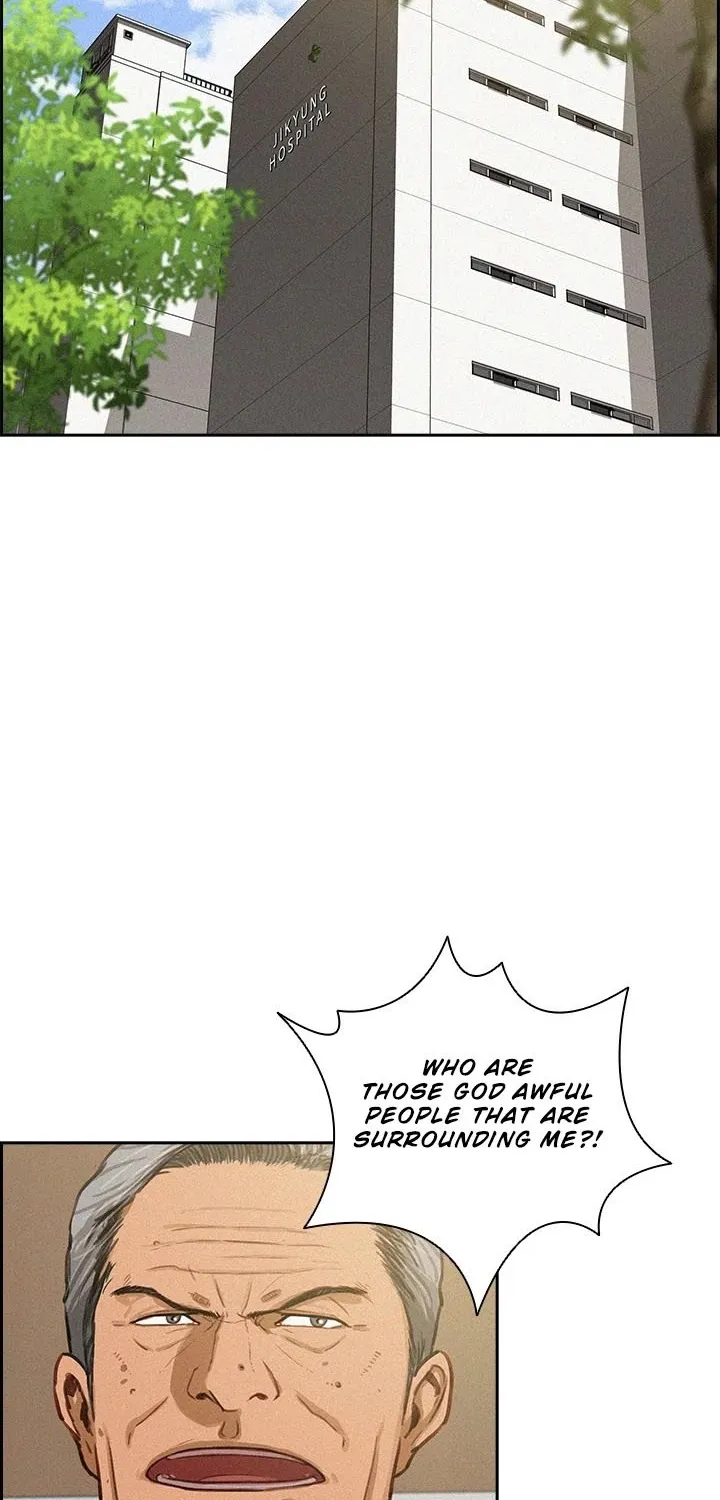The Lord Of Money Zinmanga X Chapter 39 Page 2