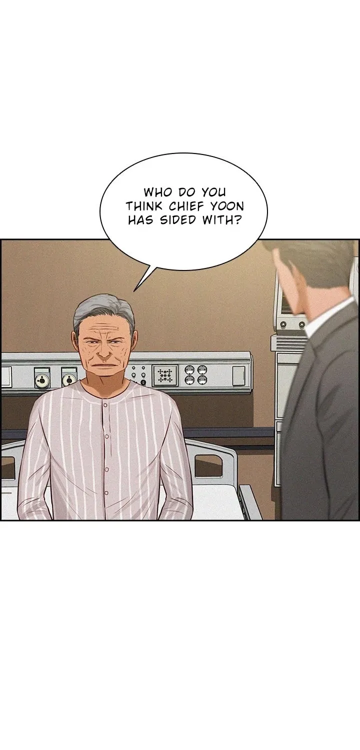 The Lord Of Money Zinmanga X Chapter 39 Page 15