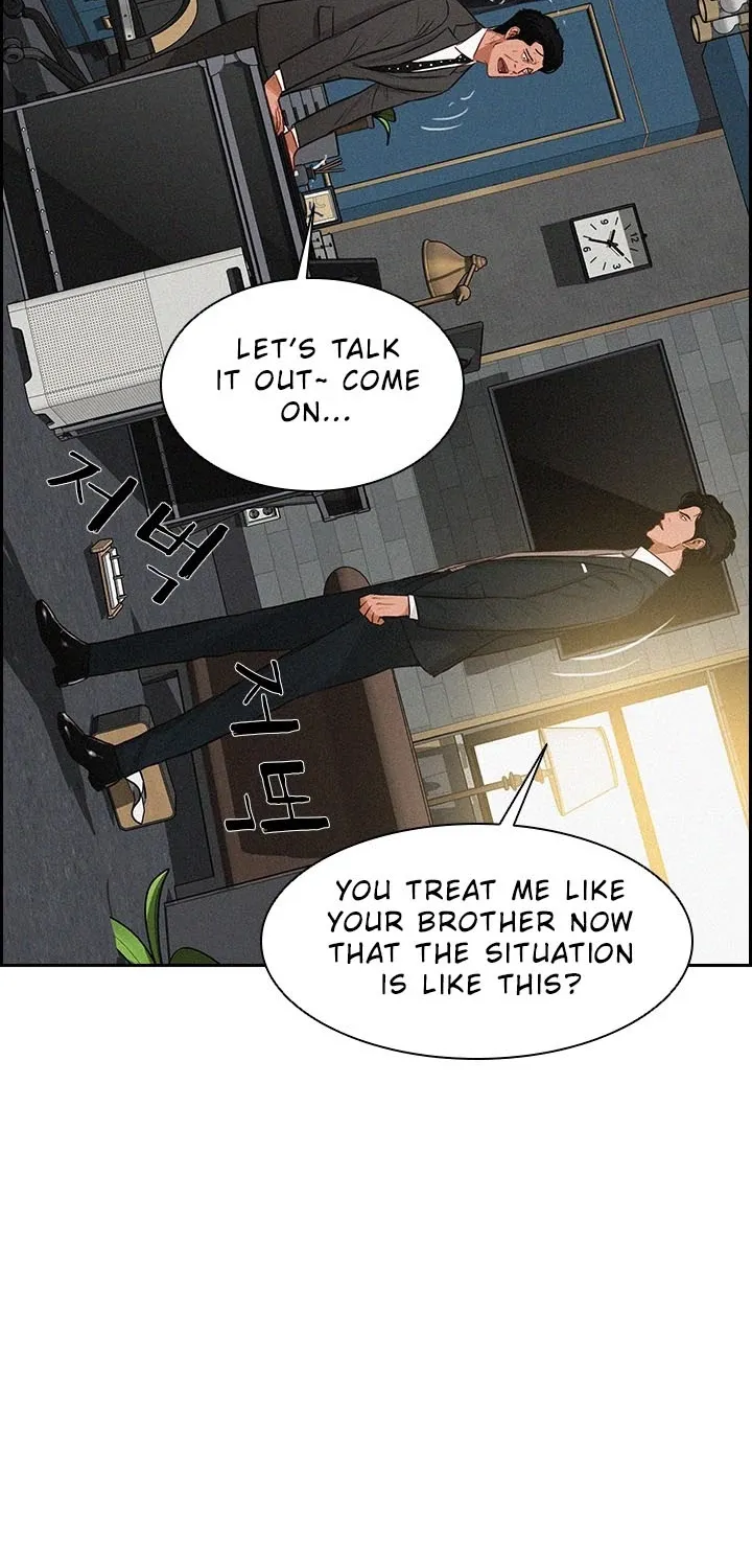 The Lord Of Money Zinmanga X Chapter 35 Page 20