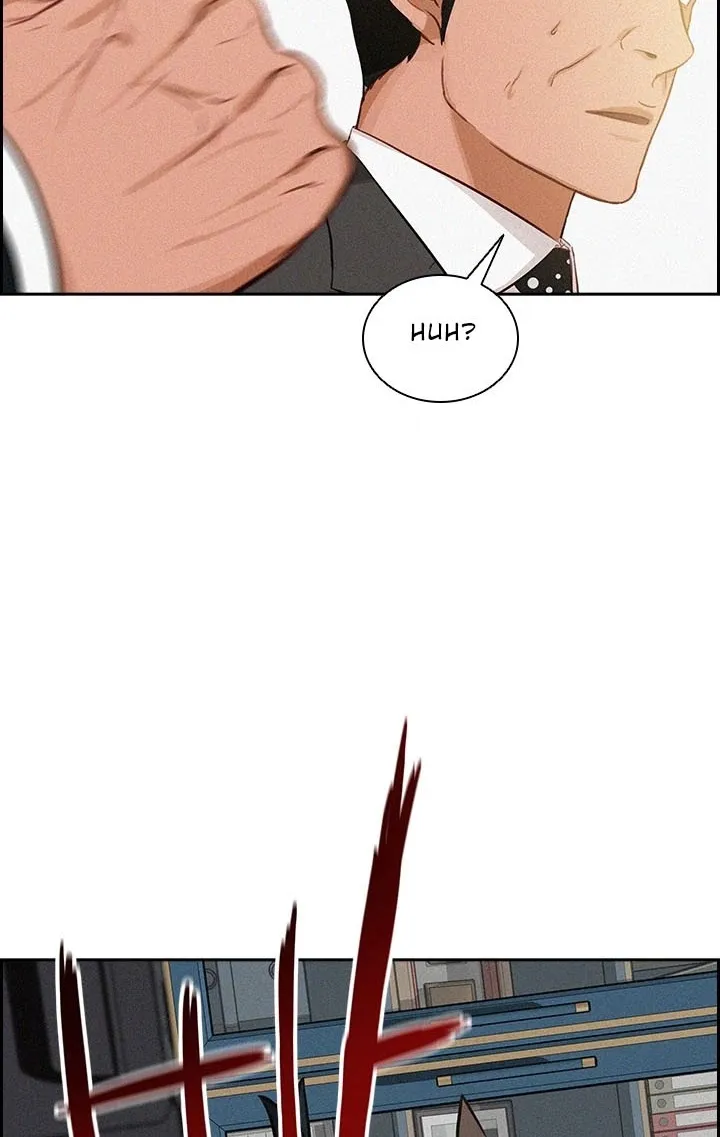 The Lord Of Money Zinmanga X Chapter 35 Page 26