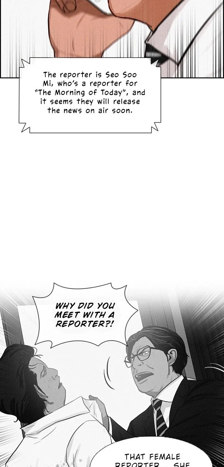 The Lord Of Money Zinmanga X Chapter 34 Page 9