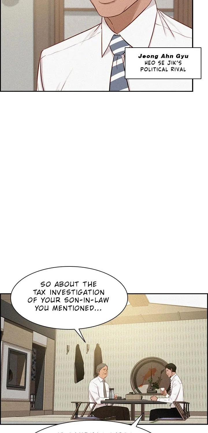 The Lord Of Money Zinmanga X Chapter 32 Page 14