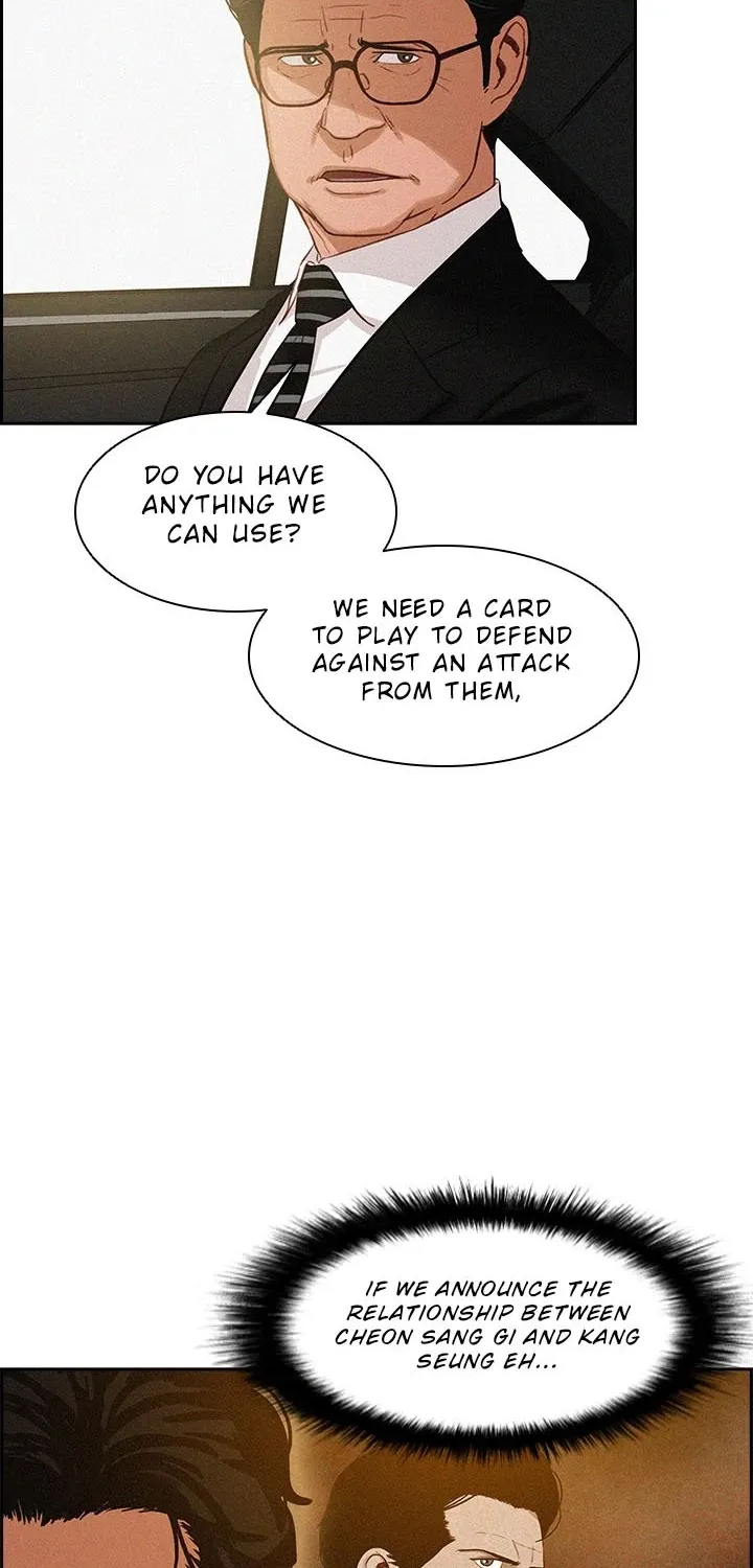 The Lord Of Money Zinmanga X Chapter 31 Page 50