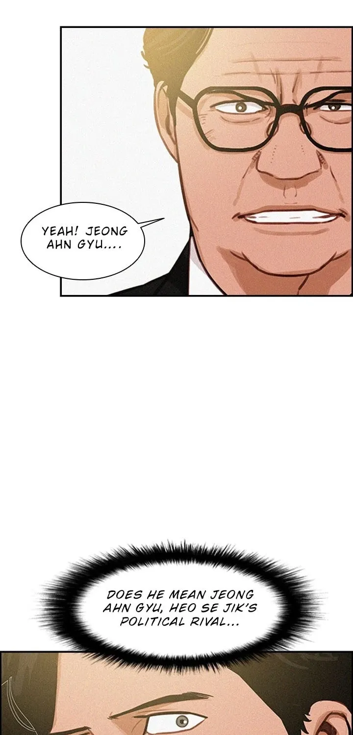 The Lord Of Money Zinmanga X Chapter 31 Page 65
