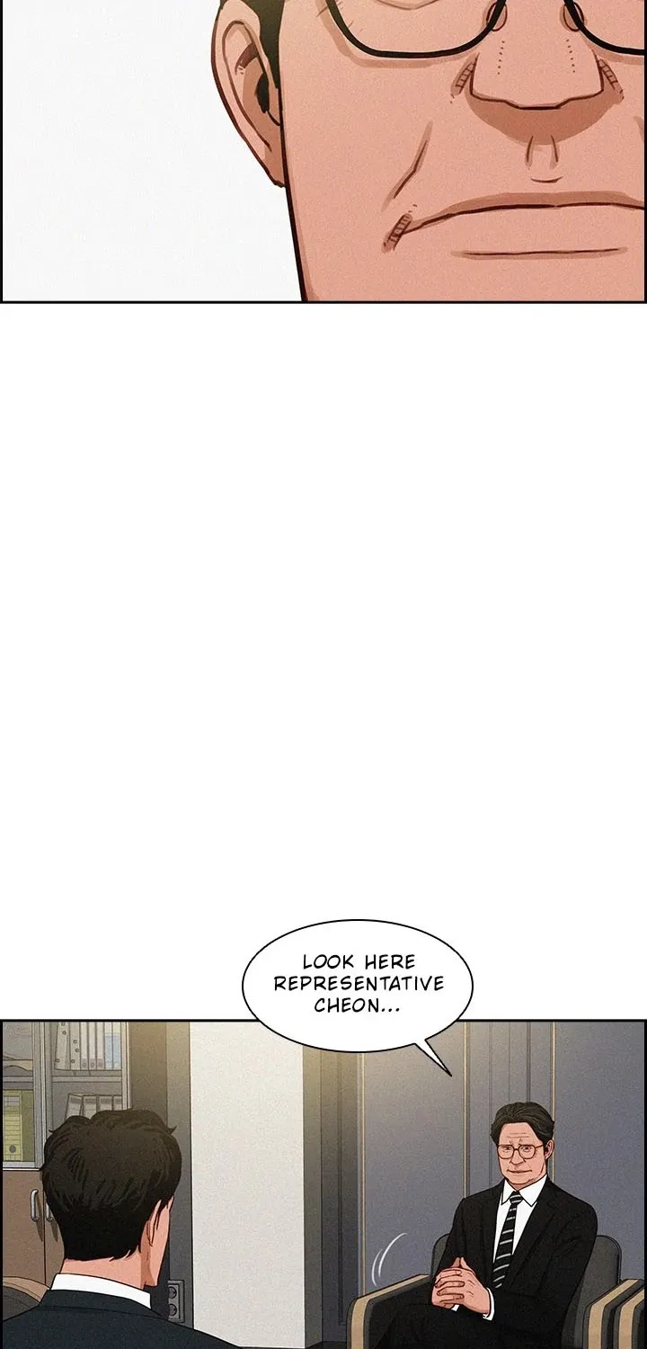 The Lord Of Money Zinmanga X Chapter 30 Page 15