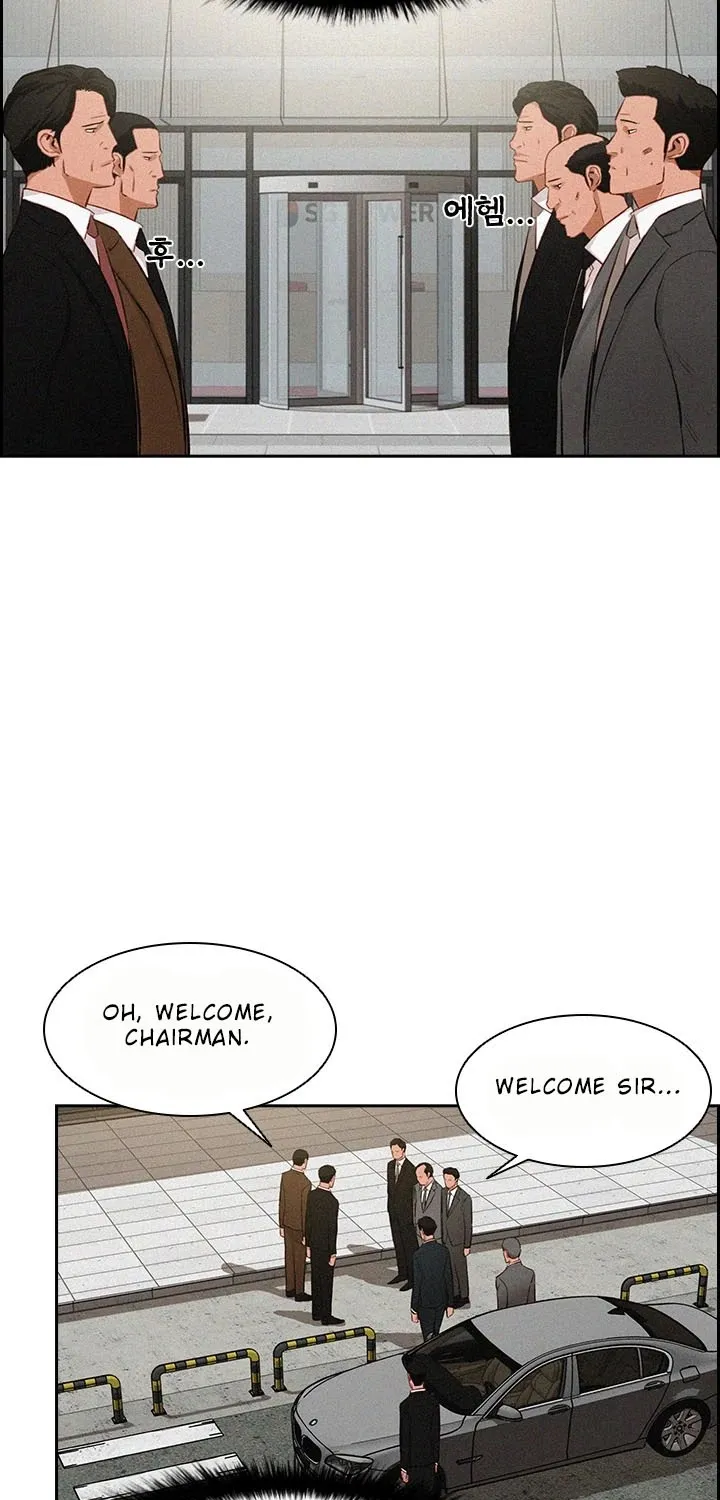 The Lord Of Money Zinmanga X Chapter 28 Page 13