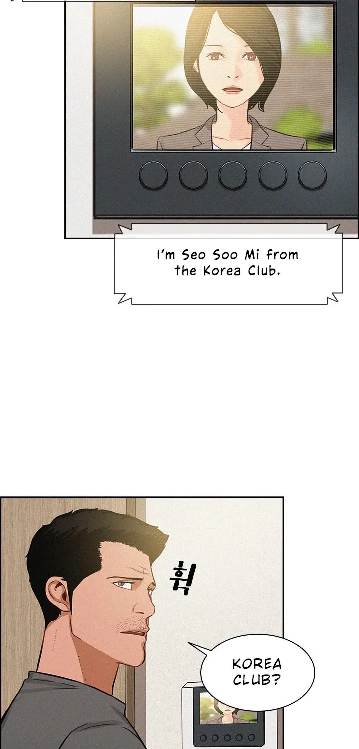 The Lord Of Money Zinmanga X Chapter 24 Page 24