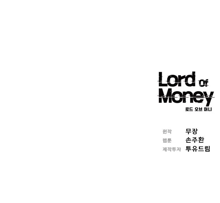 The Lord Of Money Zinmanga X Chapter 24 Page 59
