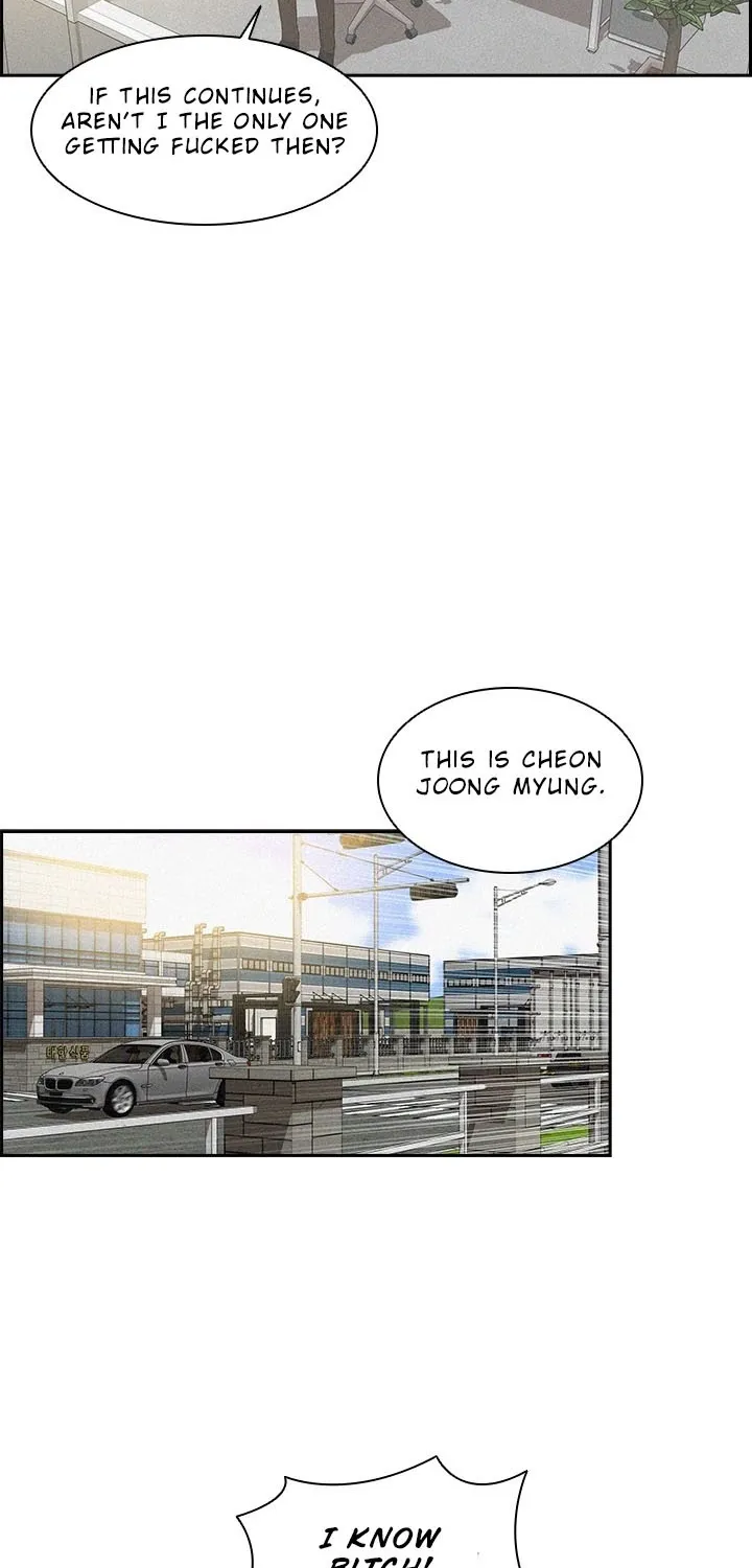 The Lord Of Money Zinmanga X Chapter 23 Page 17