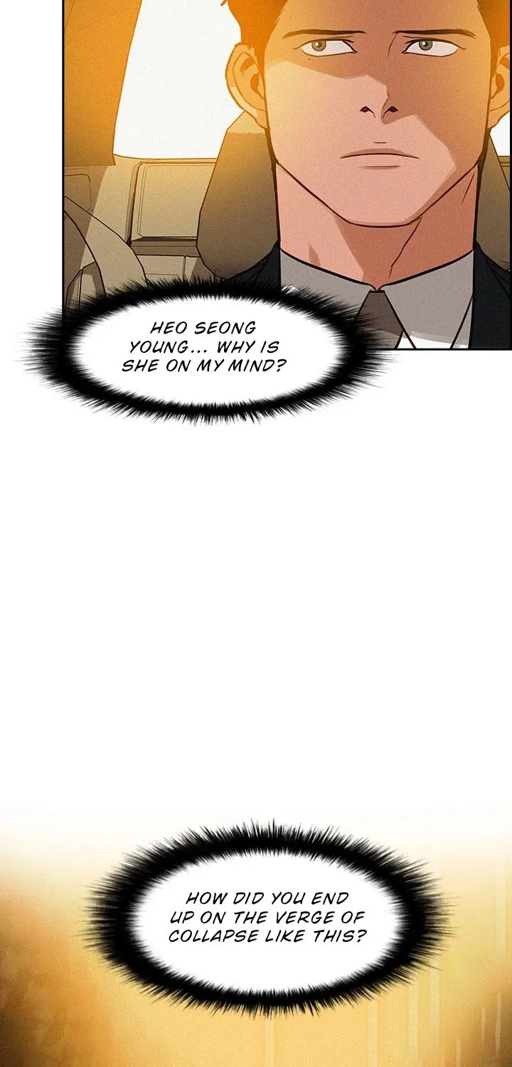 The Lord Of Money Zinmanga X Chapter 20 Page 15