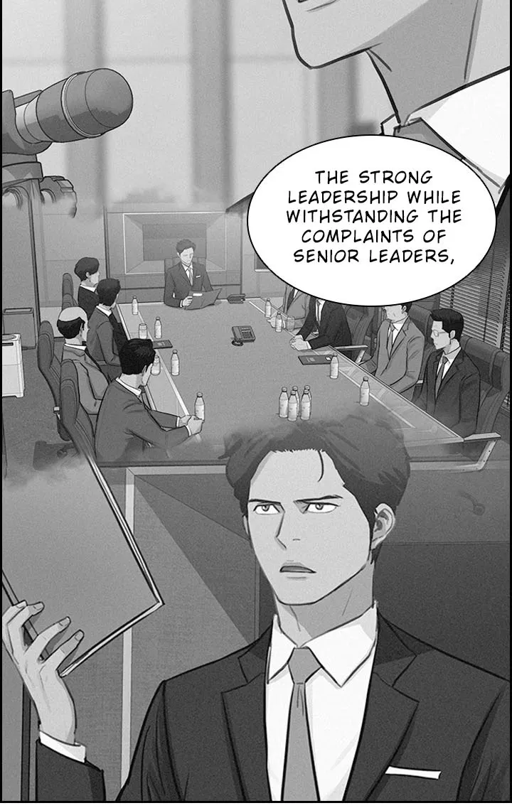 The Lord Of Money Zinmanga X Chapter 20 Page 21