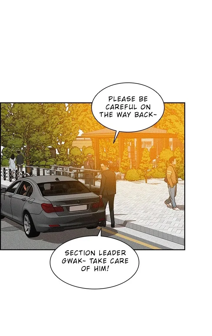 The Lord Of Money Zinmanga X Chapter 20 Page 33