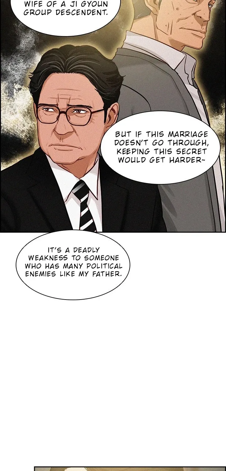 The Lord Of Money Zinmanga X Chapter 18 Page 6