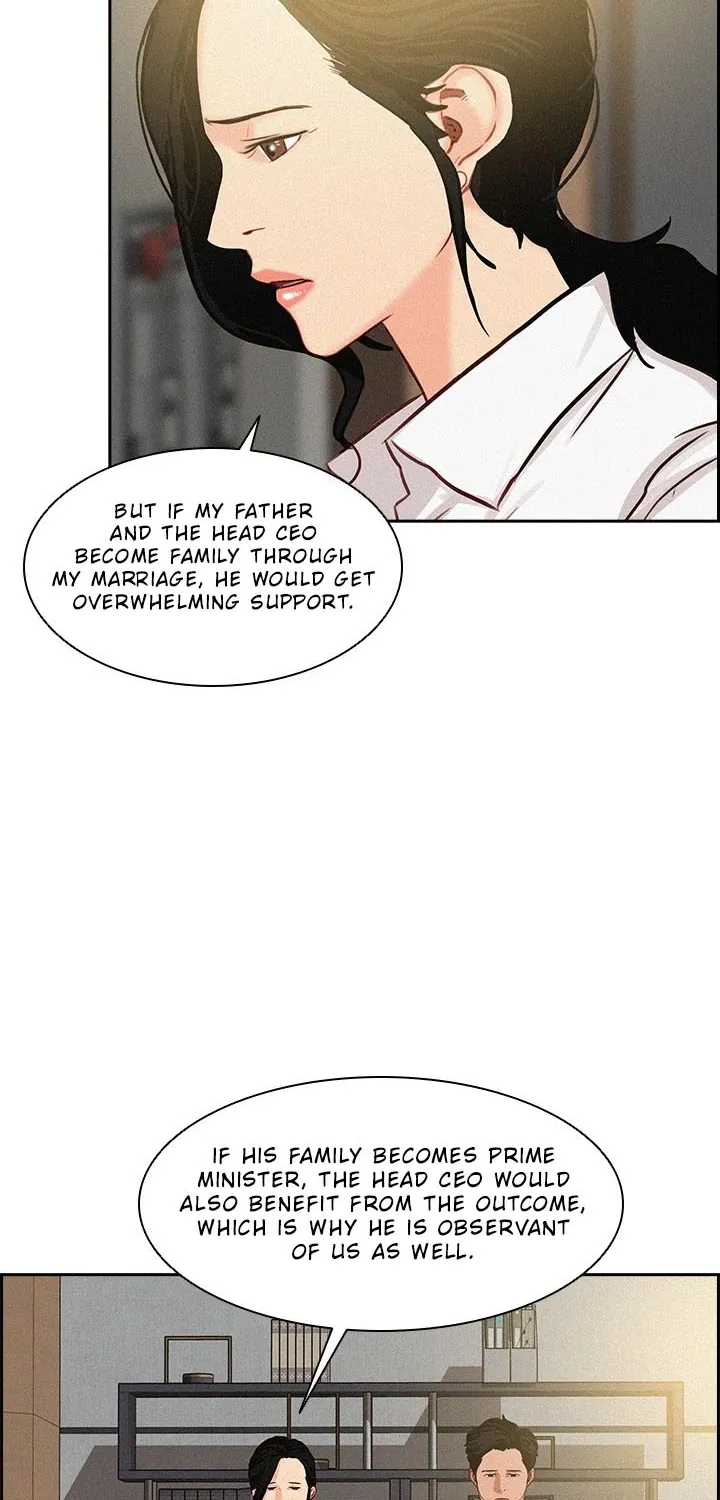 The Lord Of Money Zinmanga X Chapter 18 Page 7